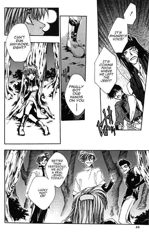 Page 11 Chapter 7 Saiyuki
