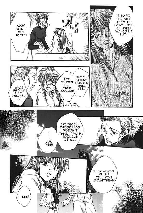 Page 27 Chapter 7 Saiyuki