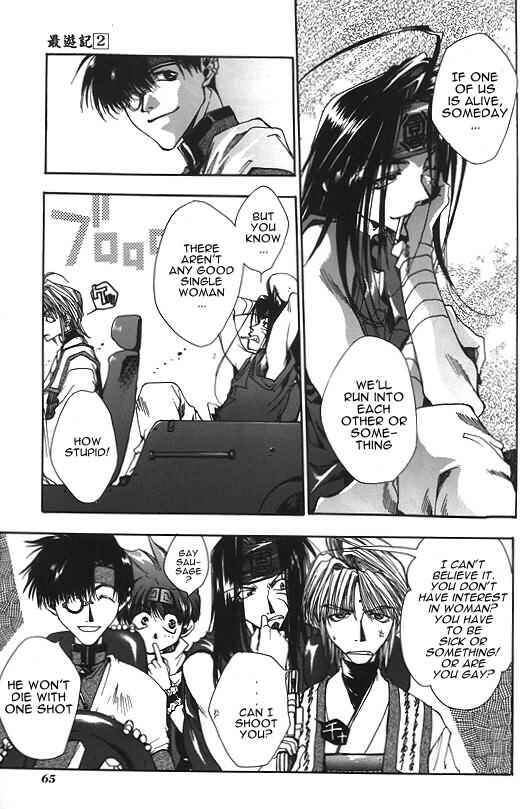 Page 30 Chapter 7 Saiyuki