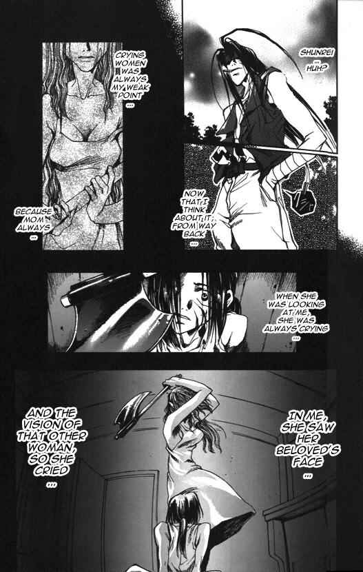 Page 7 Chapter 7 Saiyuki