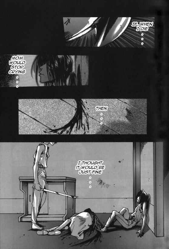 Page 8 Chapter 7 Saiyuki