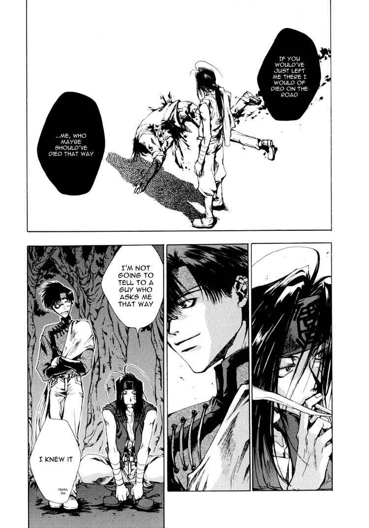 Page 12 Chapter 18 Saiyuki