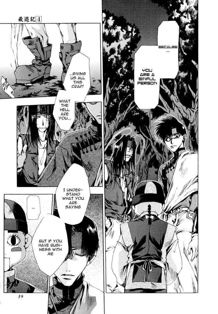 Page 16 Chapter 18 Saiyuki