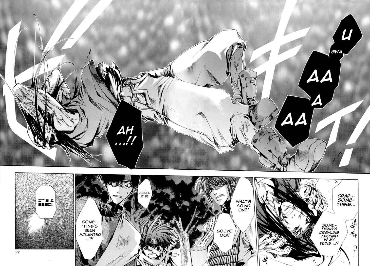 Page 22 Chapter 18 Saiyuki