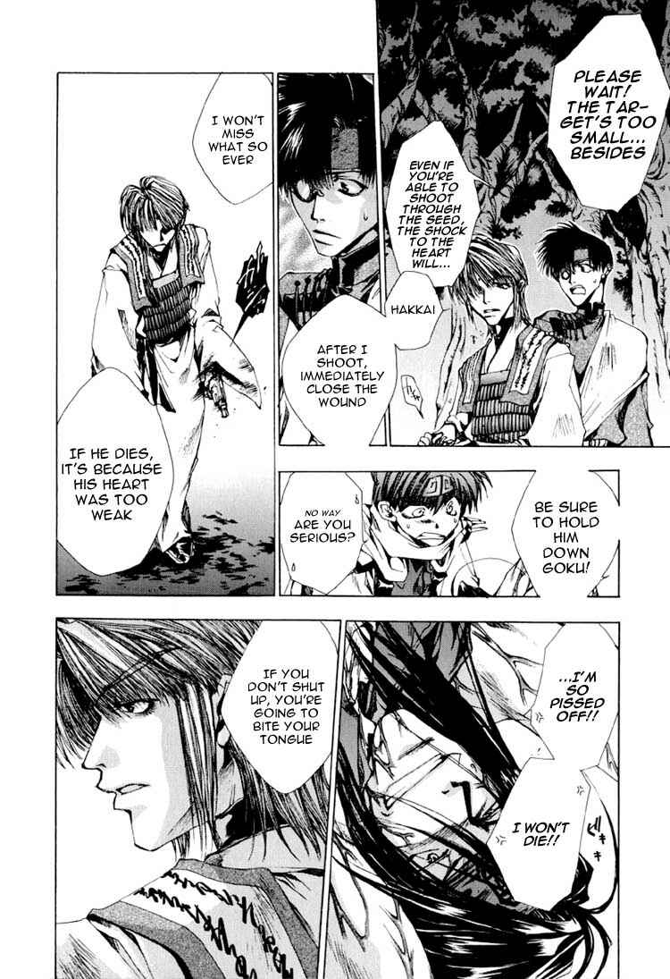 Page 27 Chapter 18 Saiyuki