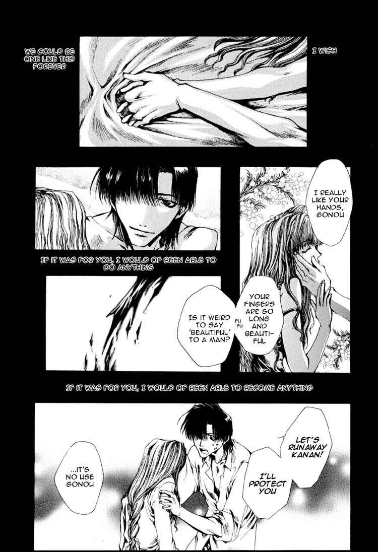 Page 4 Chapter 18 Saiyuki
