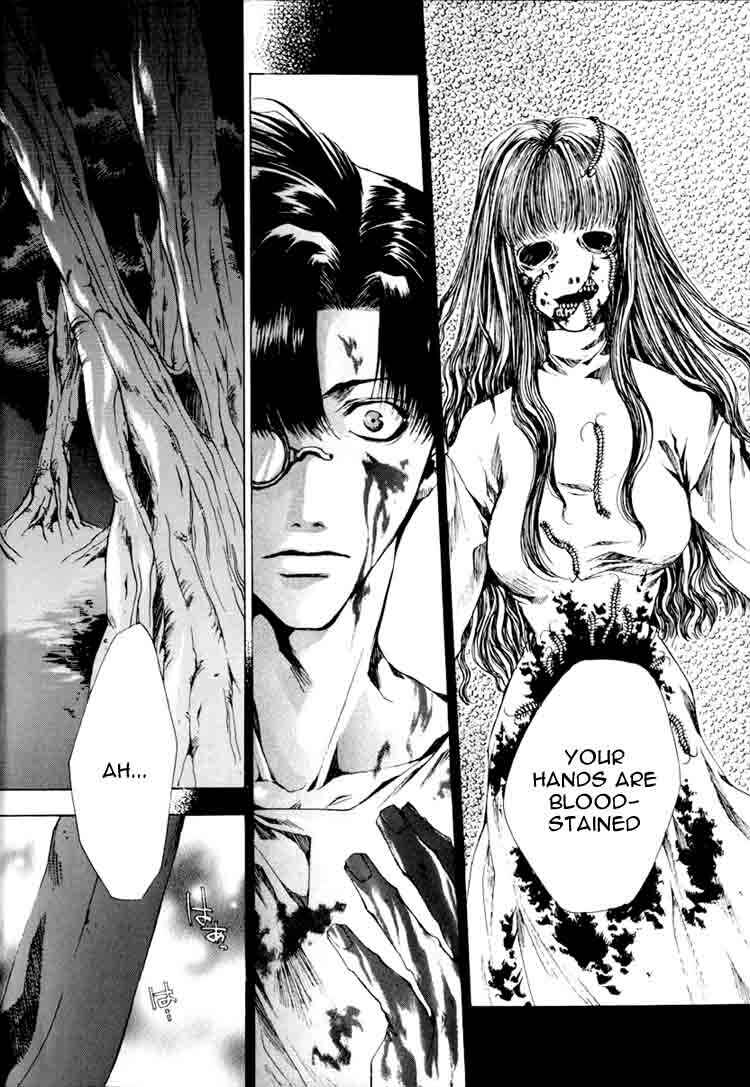 Page 5 Chapter 18 Saiyuki