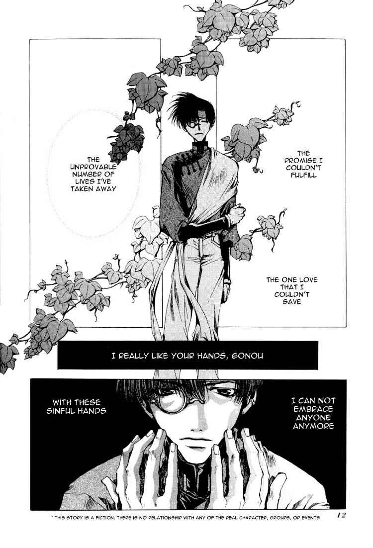 Page 9 Chapter 18 Saiyuki