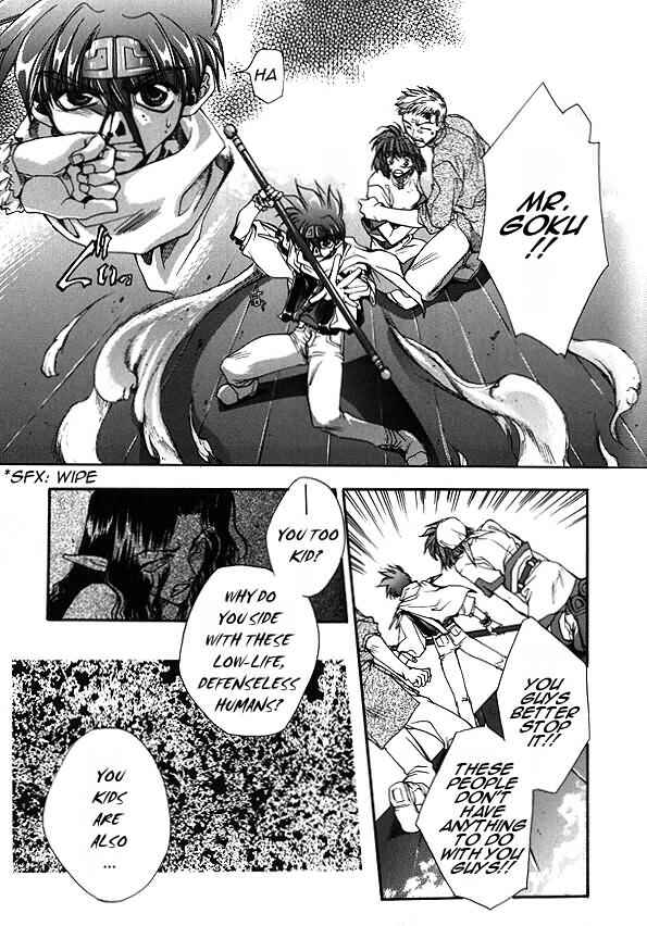 Page 11 Chapter 3 Saiyuki