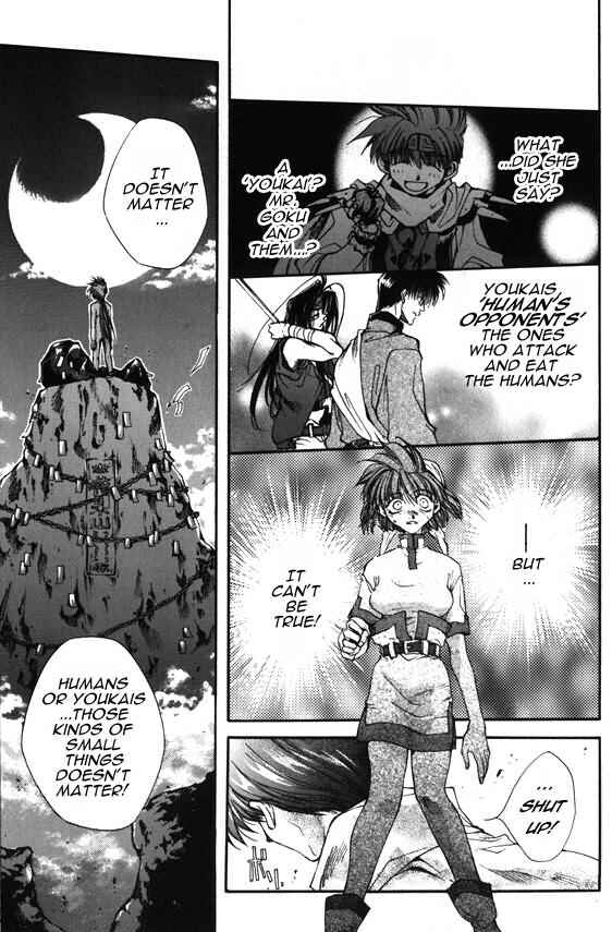 Page 13 Chapter 3 Saiyuki