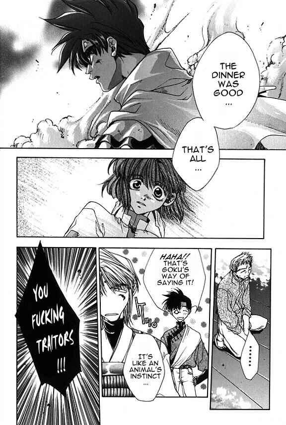 Page 14 Chapter 3 Saiyuki