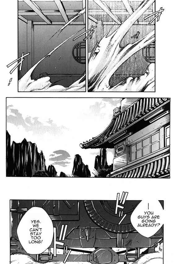 Page 21 Chapter 3 Saiyuki