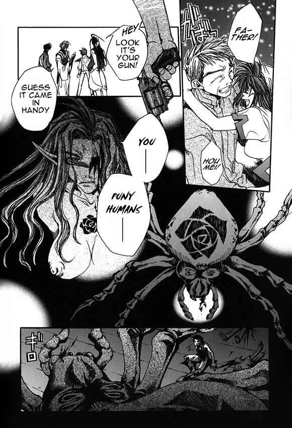 Page 4 Chapter 3 Saiyuki