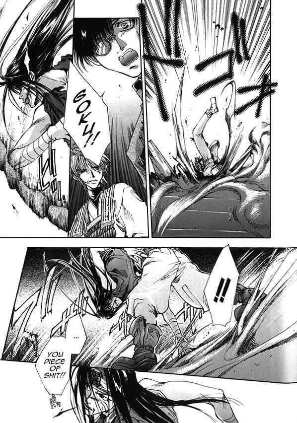 Page 9 Chapter 3 Saiyuki
