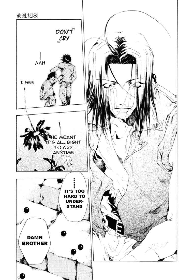 Page 14 Chapter 46 Saiyuki