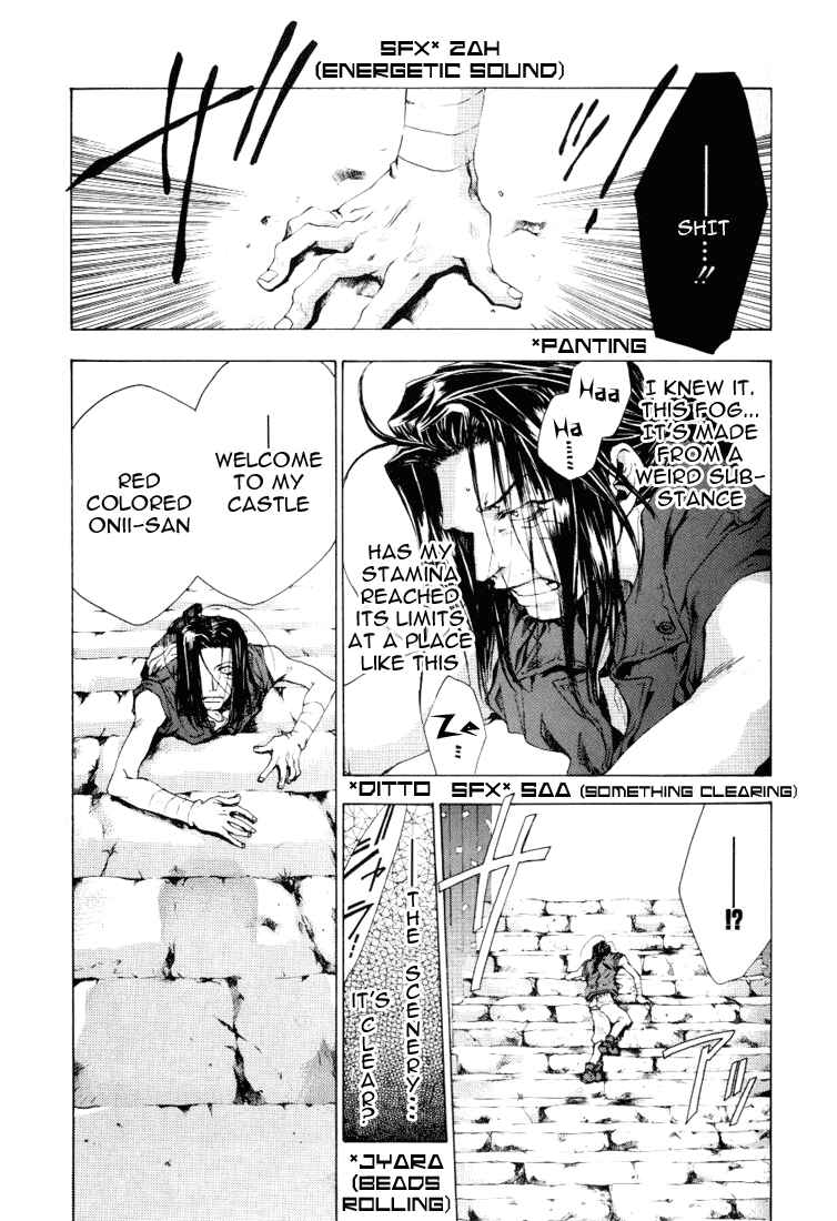 Page 18 Chapter 46 Saiyuki