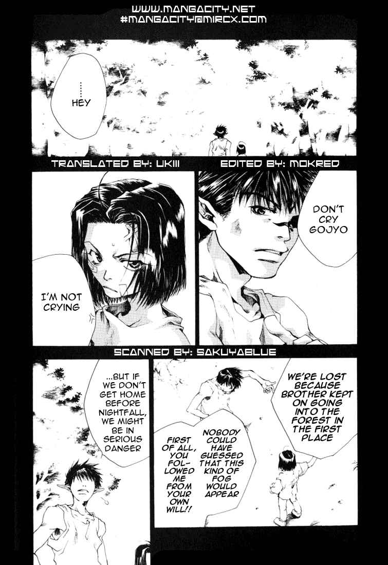 Page 3 Chapter 46 Saiyuki