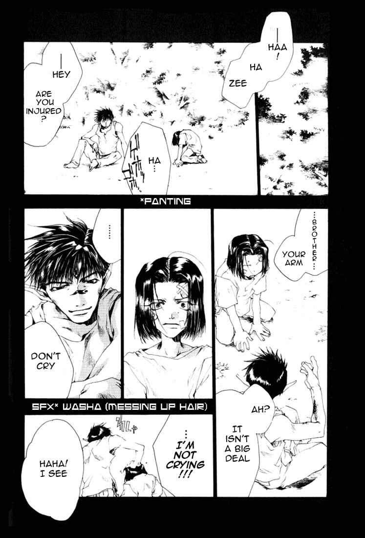 Page 5 Chapter 46 Saiyuki