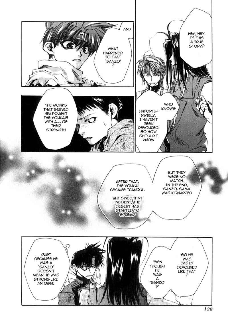 Page 11 Chapter 28 Saiyuki