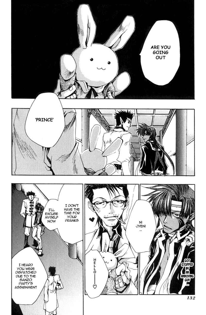 Page 15 Chapter 28 Saiyuki
