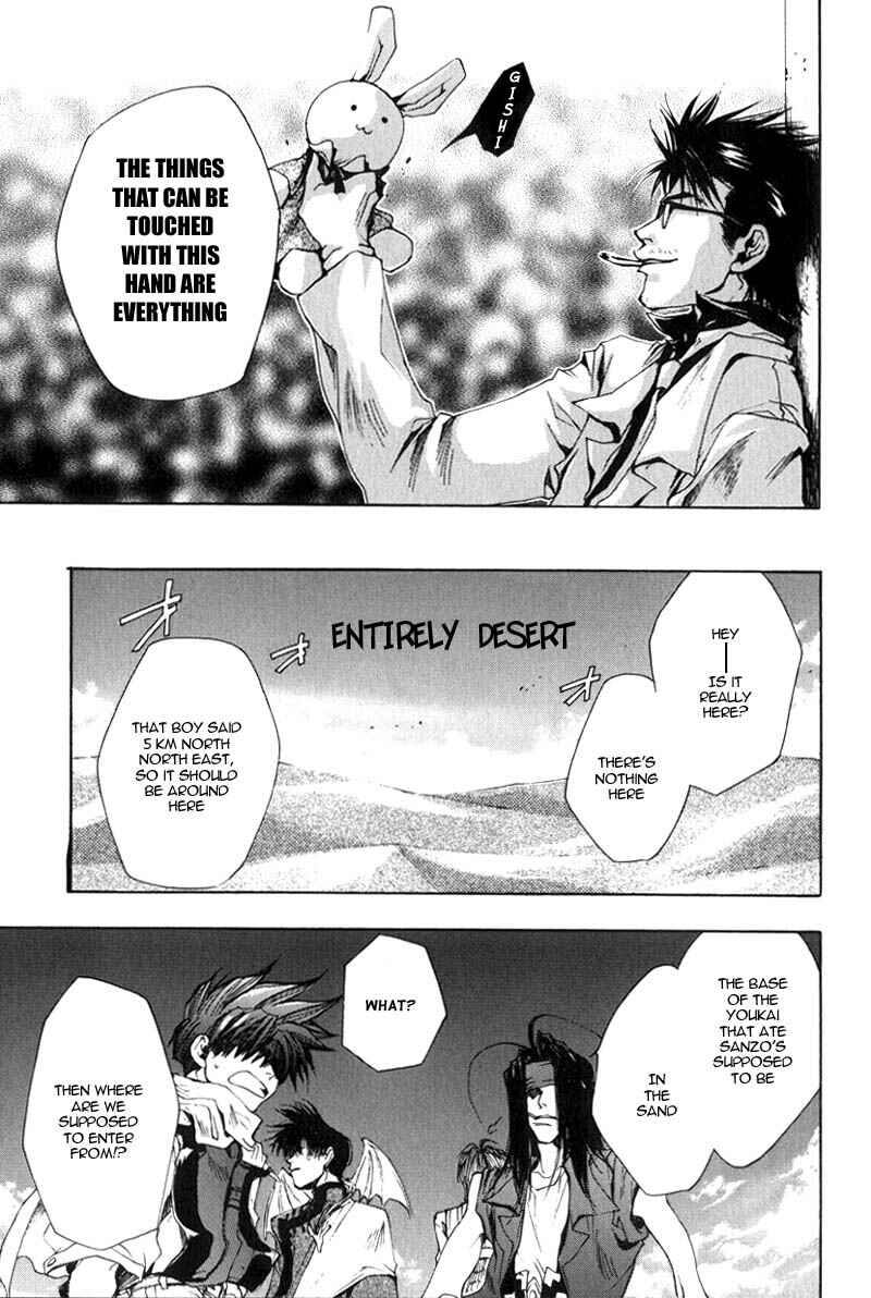 Page 22 Chapter 28 Saiyuki