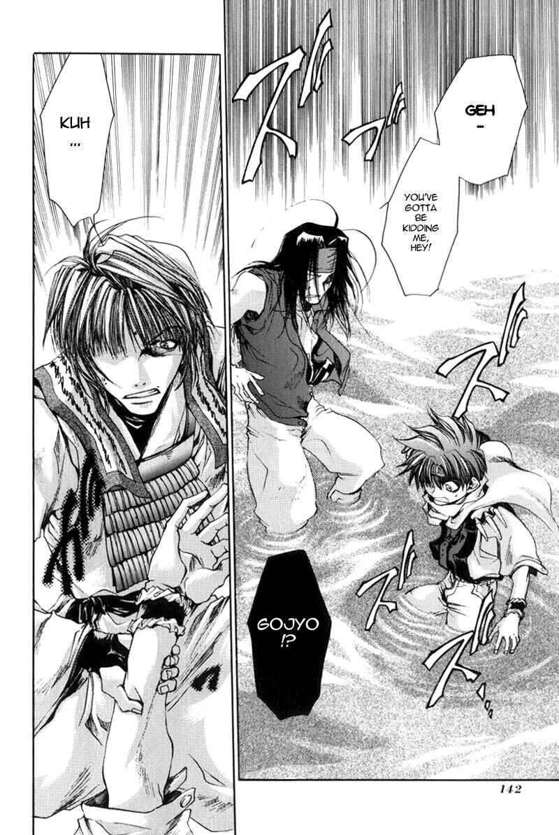 Page 25 Chapter 28 Saiyuki
