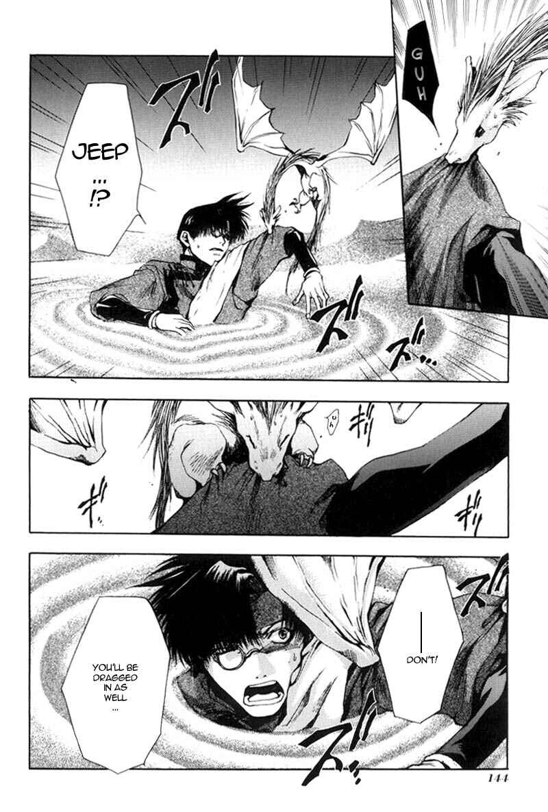 Page 27 Chapter 28 Saiyuki