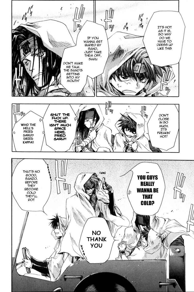 Page 3 Chapter 28 Saiyuki