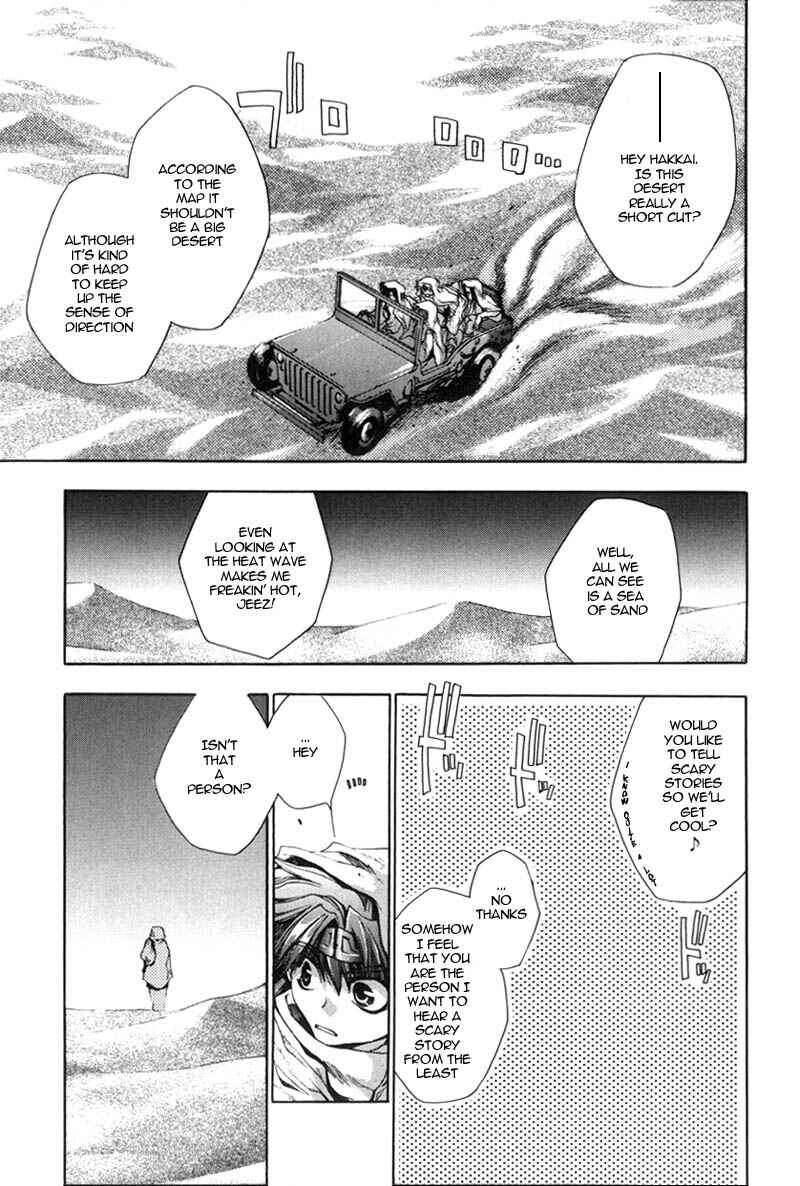 Page 4 Chapter 28 Saiyuki