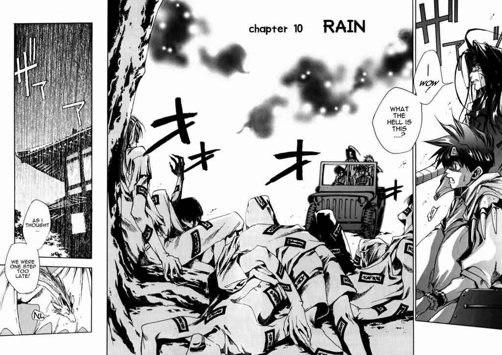 Page 1 Chapter 10 Saiyuki