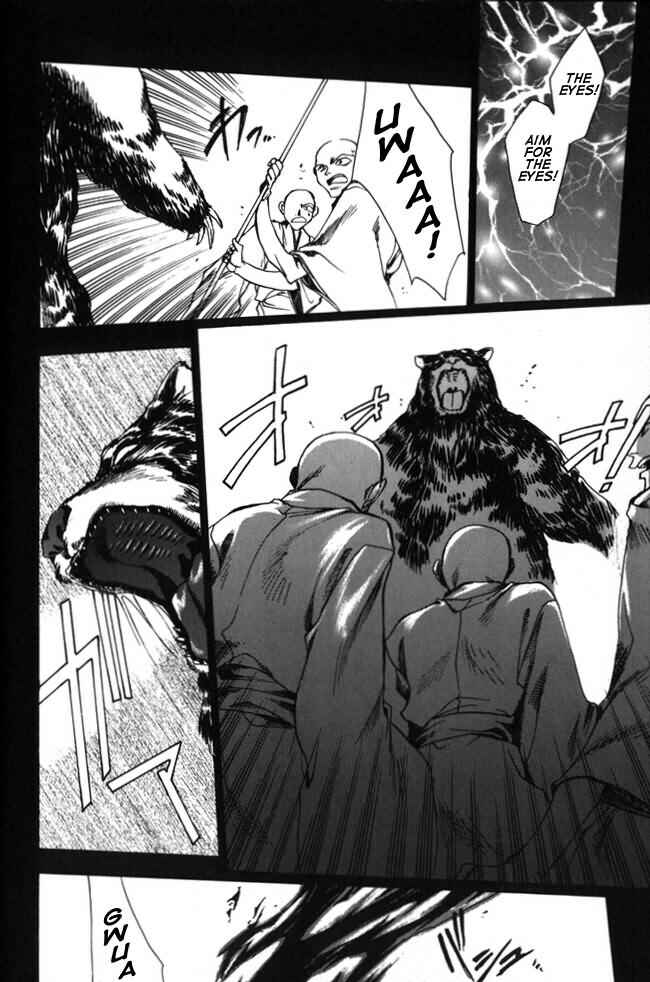 Page 12 Chapter 10 Saiyuki