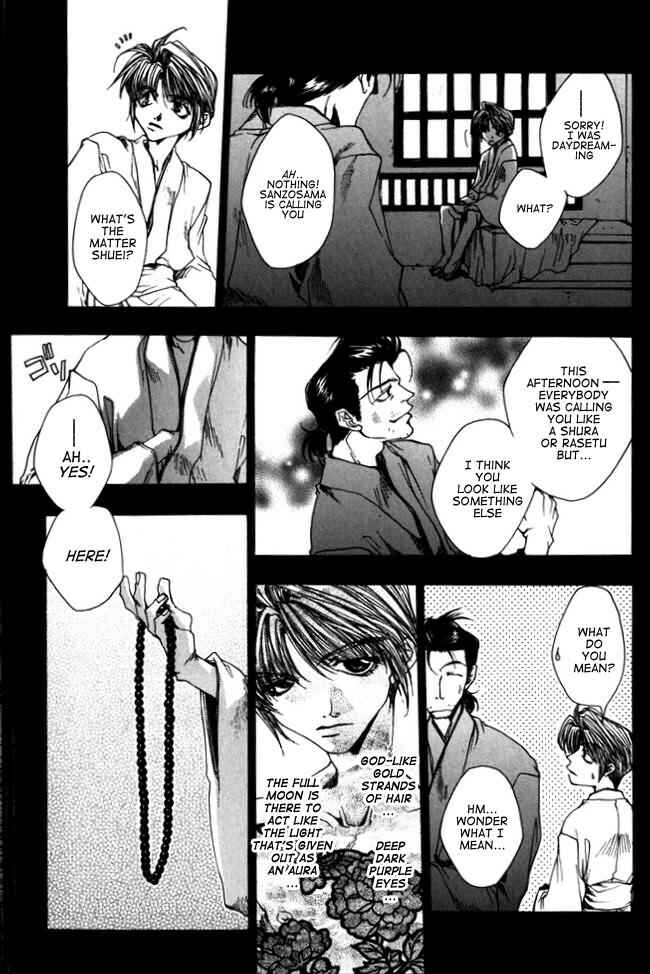 Page 18 Chapter 10 Saiyuki