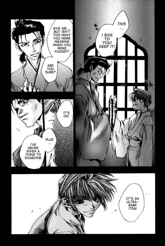 Page 19 Chapter 10 Saiyuki
