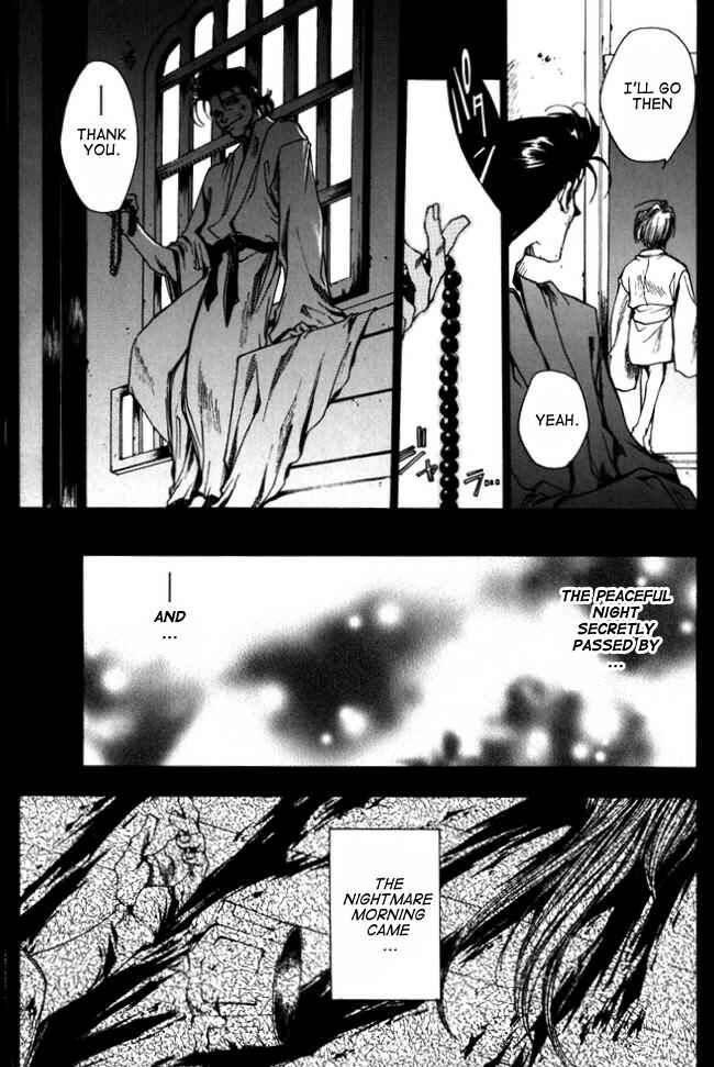 Page 20 Chapter 10 Saiyuki