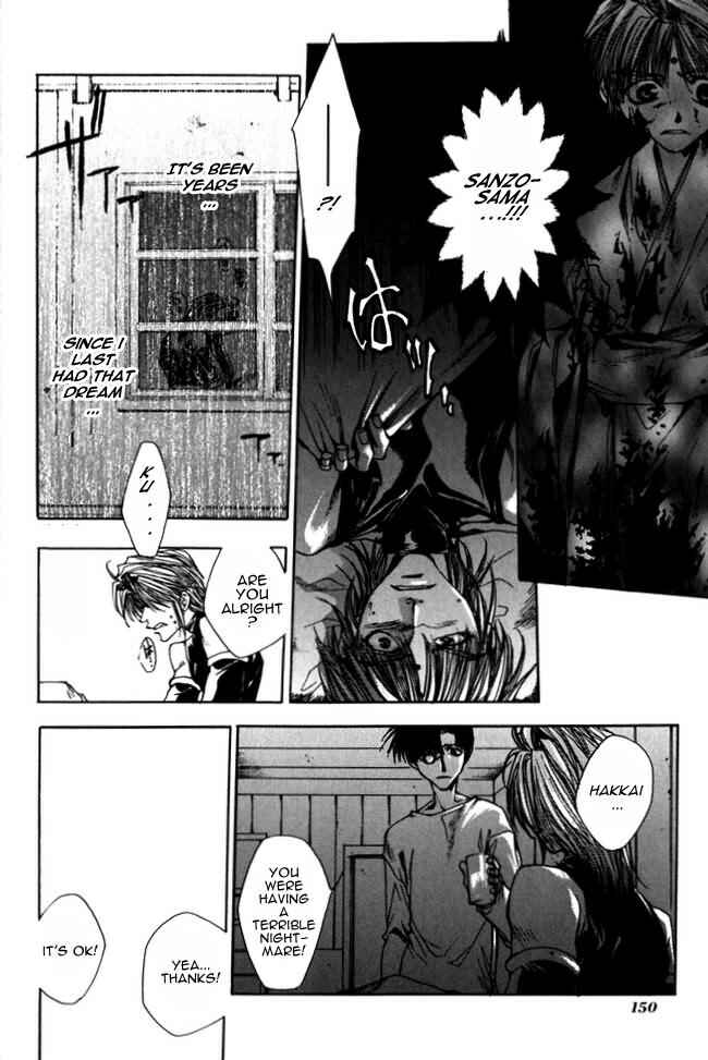 Page 21 Chapter 10 Saiyuki