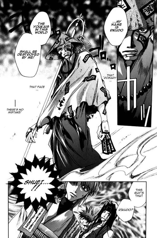 Page 27 Chapter 10 Saiyuki