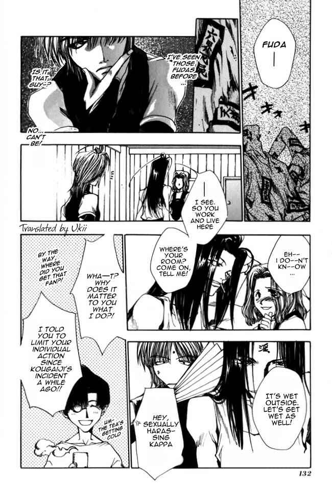 Page 4 Chapter 10 Saiyuki
