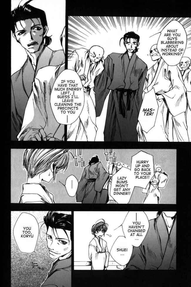 Page 8 Chapter 10 Saiyuki