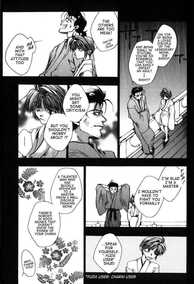 Page 9 Chapter 10 Saiyuki