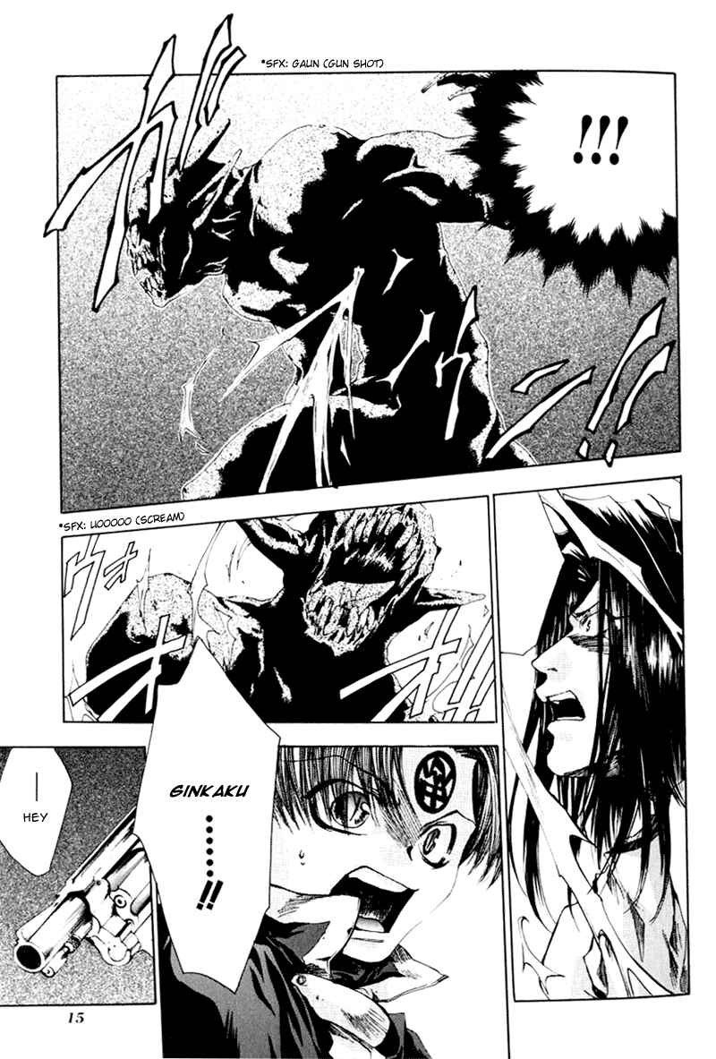 Page 12 Chapter 37 Saiyuki