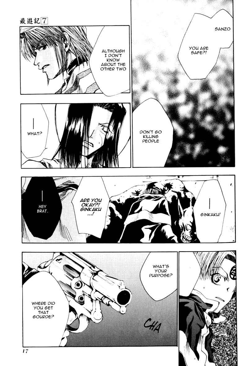 Page 14 Chapter 37 Saiyuki