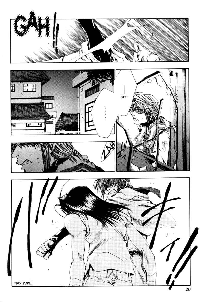 Page 17 Chapter 37 Saiyuki