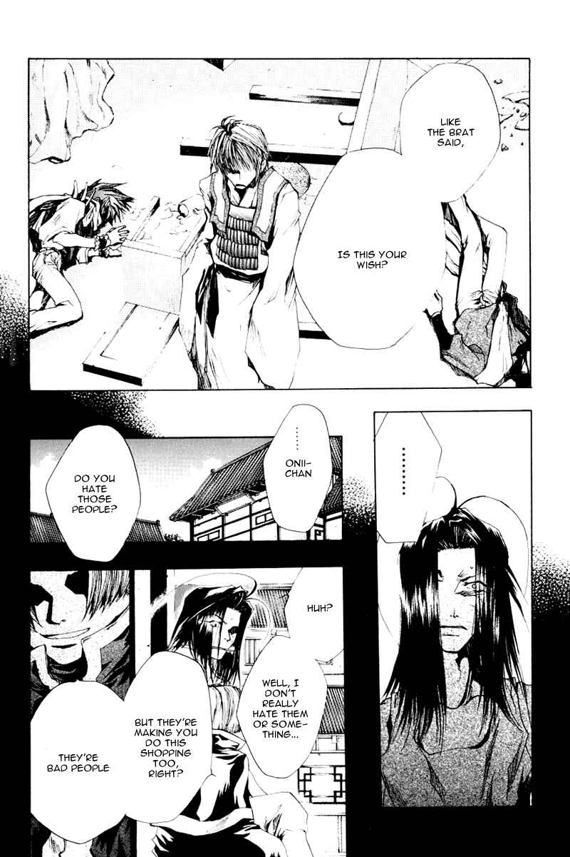 Page 19 Chapter 37 Saiyuki