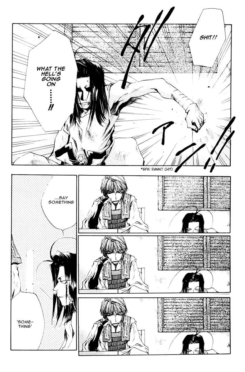 Page 21 Chapter 37 Saiyuki