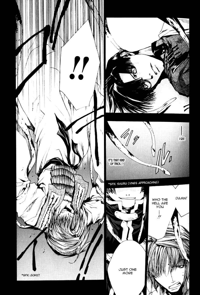 Page 29 Chapter 37 Saiyuki
