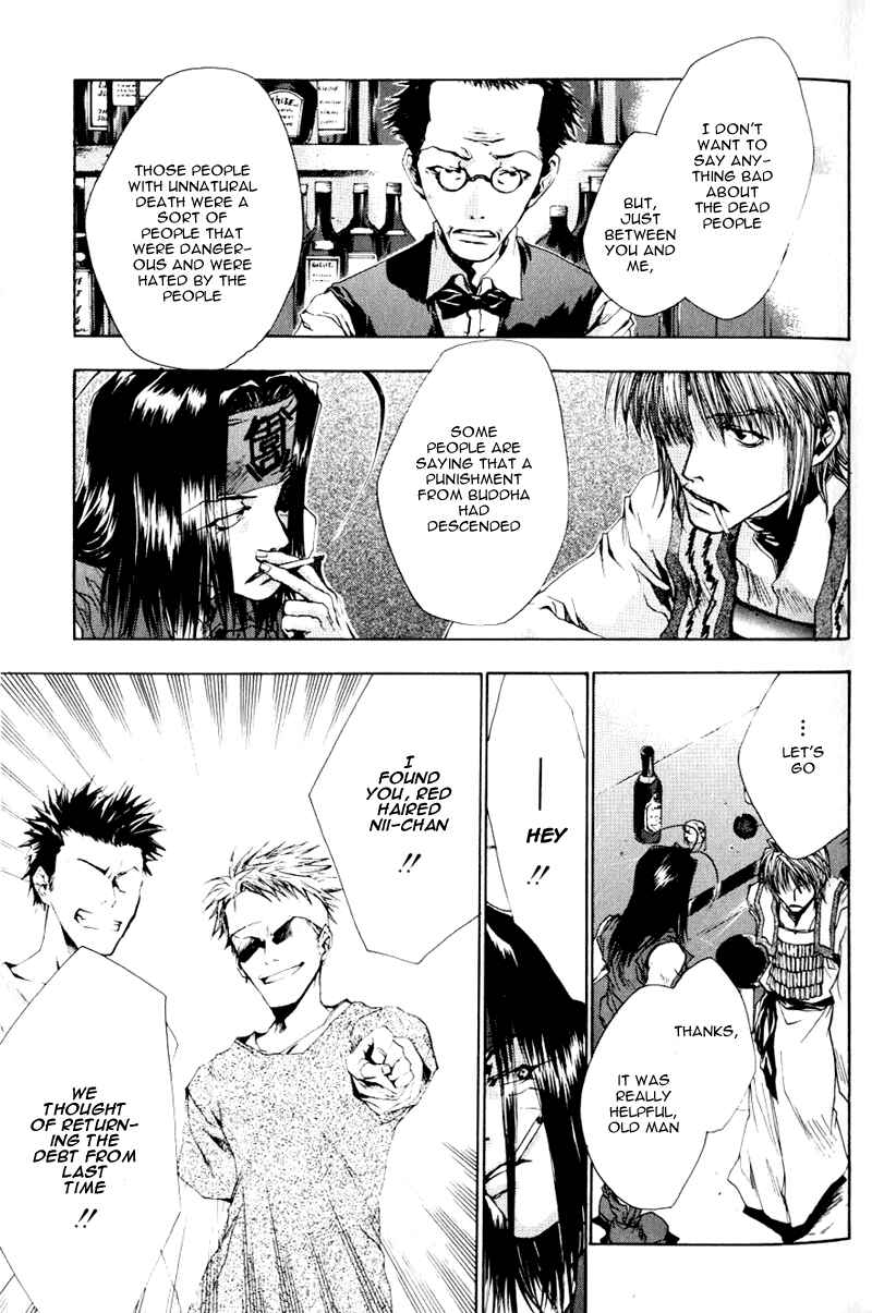 Page 35 Chapter 37 Saiyuki