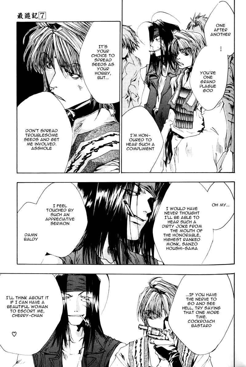 Page 37 Chapter 37 Saiyuki