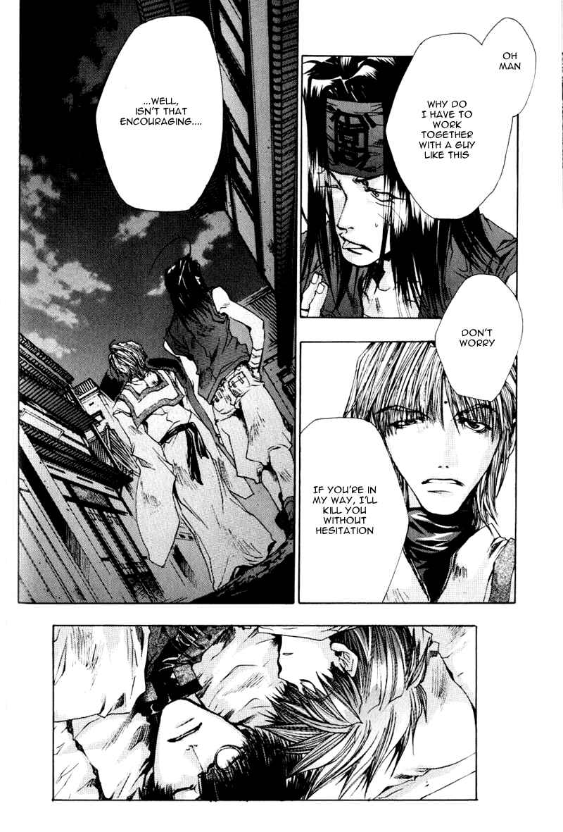 Page 40 Chapter 37 Saiyuki