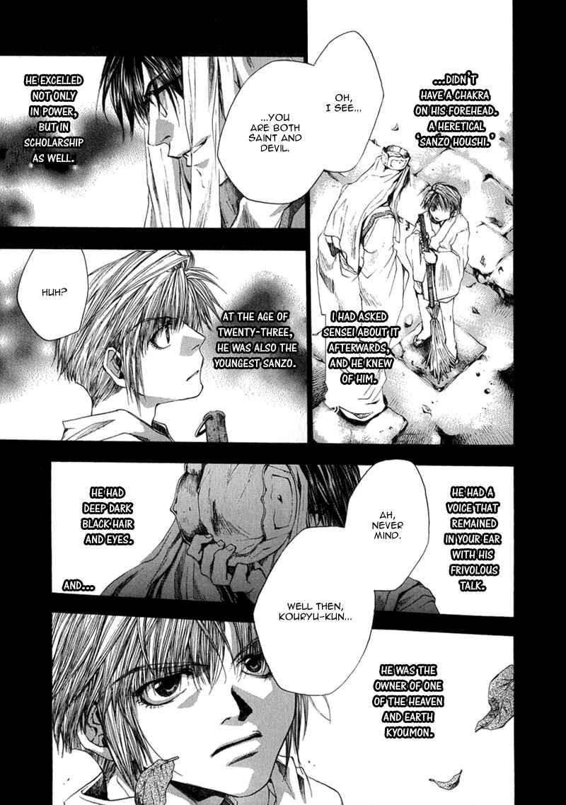 Page 10 Chapter 54 Saiyuki