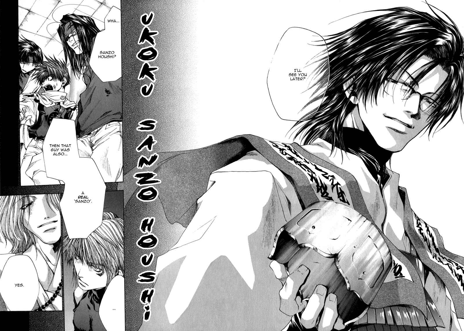 Page 11 Chapter 54 Saiyuki